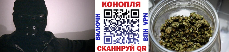 Наркотические вещества Аркадак Конопля COCAIN ОМГ ОМГ зеркало МЕФ