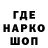 КЕТАМИН VHQ Fak Sobak