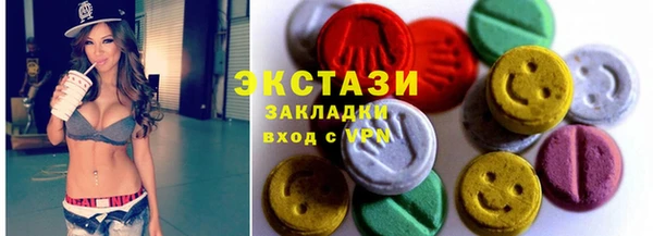 кокаин перу Аркадак