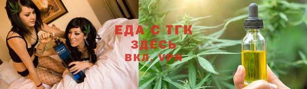 кокаин перу Аркадак