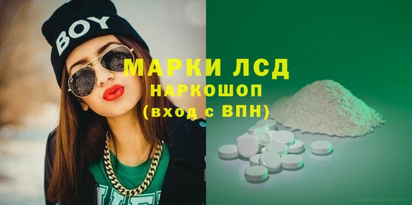 амф Алзамай