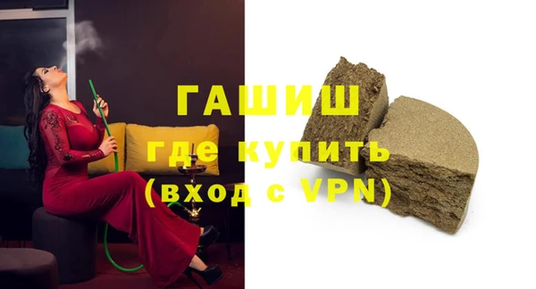 кокаин перу Аркадак