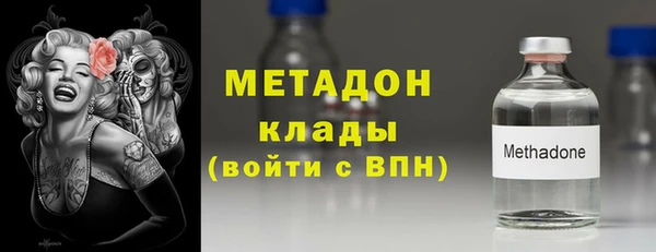 соль курить ск Армянск