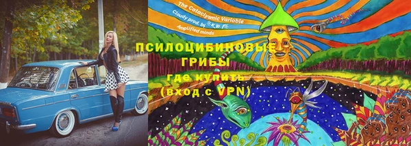 кокаин перу Аркадак