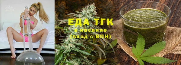 кокаин перу Аркадак