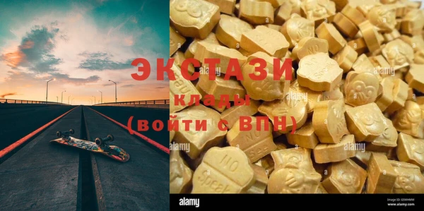 прущий лед Алексеевка