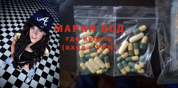 метадон Арсеньев