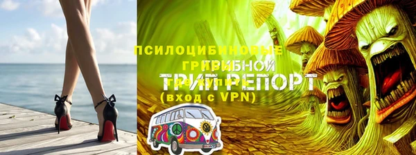кокаин перу Аркадак