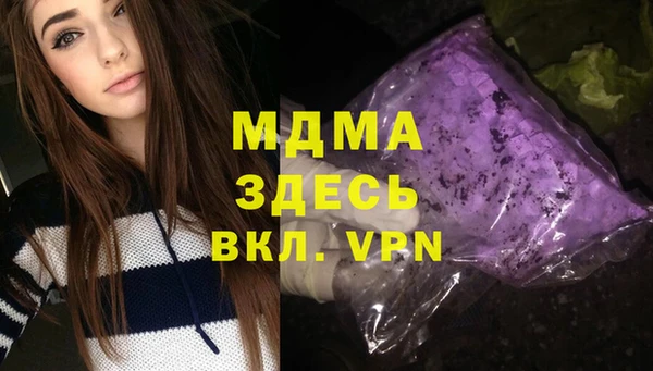 кокаин перу Аркадак