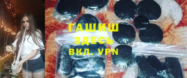 прущий лед Алексеевка