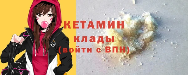 соль курить ск Армянск