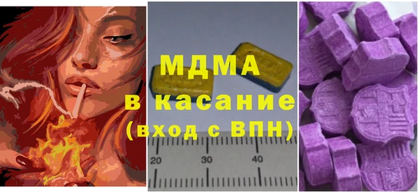 кокаин перу Аркадак