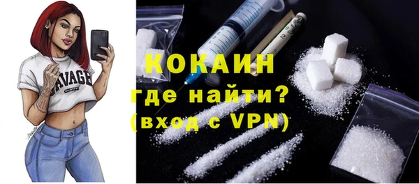 соль курить ск Армянск