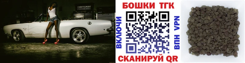 mega вход  купить наркотик  Аркадак  Шишки марихуана конопля 